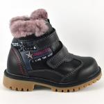 Ботинки зимние детские