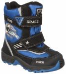 Ботинки детские