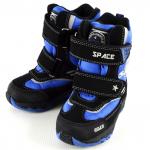 Ботинки детские