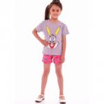 Костюм детский 1972