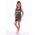 Костюм детский 3943