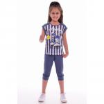 Костюм детский 3856