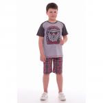 Костюм детский 3656