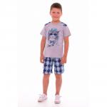 Костюм детский 3218