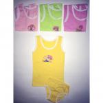 Комплект однотонный 2834