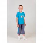 Костюм детский 2891