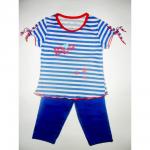 Костюм детский 2890