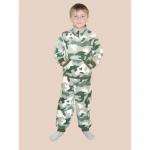 Костюм детский 2889