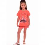 Костюм Детский 2313