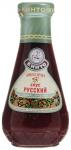 AКЦИЯ Соус фруктовый Дикая ягода 305 гр