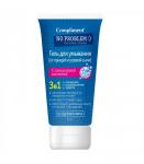 Комплимент NO PROBLEM Гель для умывания 3в1 с салициловой кислотой 200 мл.