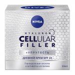 NIVEA Крем-филлер дневной для лица Cellular
