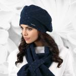 CARBONIA берет женский