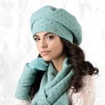 CARBONIA берет женский