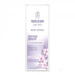 Крем для гиперчувствительной кожи лица с алтеем