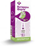 Витаргол Форте (Протаргол) спрей назальный