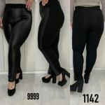 Брюки Size plus вставки под кожу спереди 9999 AN 1142