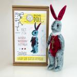 Набор для шитья зайки