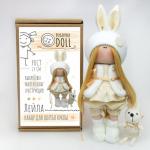 Набор для шитья куклы Лейла