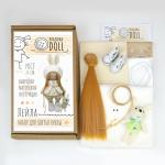 Набор для шитья куклы Лейла