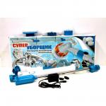 16811-85 СУПЕР УБОРЩИК (12)