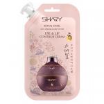 Shary  Королевская улитка Крем д/кожи вокруг глаз и губ для всех типов кожи 20мл