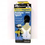 16811-104 КОРСЕТ ЭЛАСТИЧНЫЙ МУЖСКОЙ (200)