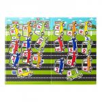 ***Магнитная книга Читаем по слогам