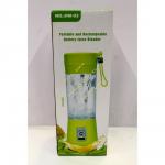 16811-88 СОКОВЫЖИМАЛКА (30)