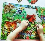 Пазл Larsen FH24 - Джунгли