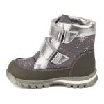 Ботинки зимние