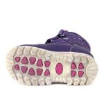 Ботинки зимние