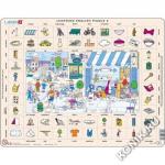 Пазл Larsen EN2 - Изучаем английский 2