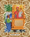 "Богородица Нечаянная радость" Рисунок на ткани 20х25