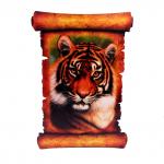 Картина объемная NNKO-04 Тигр 42,5 х 29,5см ХДФ