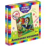 Алмазная мозаика Тукан, 15*15см, 48551