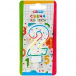Свеча для торта с держателем ArtSpace "Цифра 2", 8,5см, блистер, C2_26605