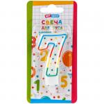 Свеча для торта с держателем ArtSpace "Цифра 7", 8,5см, блистер, C7_26615