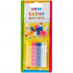 Свечи для торта с держателями ArtSpace "Мини", 2-х цветные, 5,5см, 24шт., блистер, C_26595