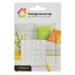 VETTA Амортизатор для мебели 25 шт.,  силикон,  d8 мм