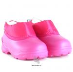 Галоши Дюна