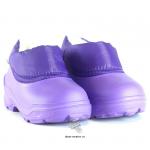 Галоши Дюна