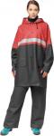 Костюм НЕПТУН влагозащитный красный/серый