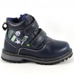 Ботинки зимние детские