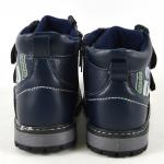 Ботинки зимние детские