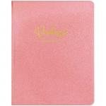 Дневник 1-11 кл. 48л. ЛАЙТ "Galaxy. Пудра", иск. лакированная кожа, тонир. блок, ляссе, DSK18686s