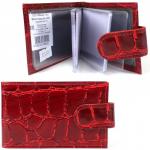 Визитница Croco-В-202 с хлястиком  (18листов)  натуральная кожа красный скат (74)  205573