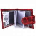 Визитница Croco-В-202 с хлястиком  (18листов)  натуральная кожа красный скат (74)  205573