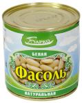 Фасоль белая натуральная Барко жб