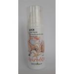 Крем для лица ночной для проблемной кожи 28+ серии «Aphrodite», 50 мл